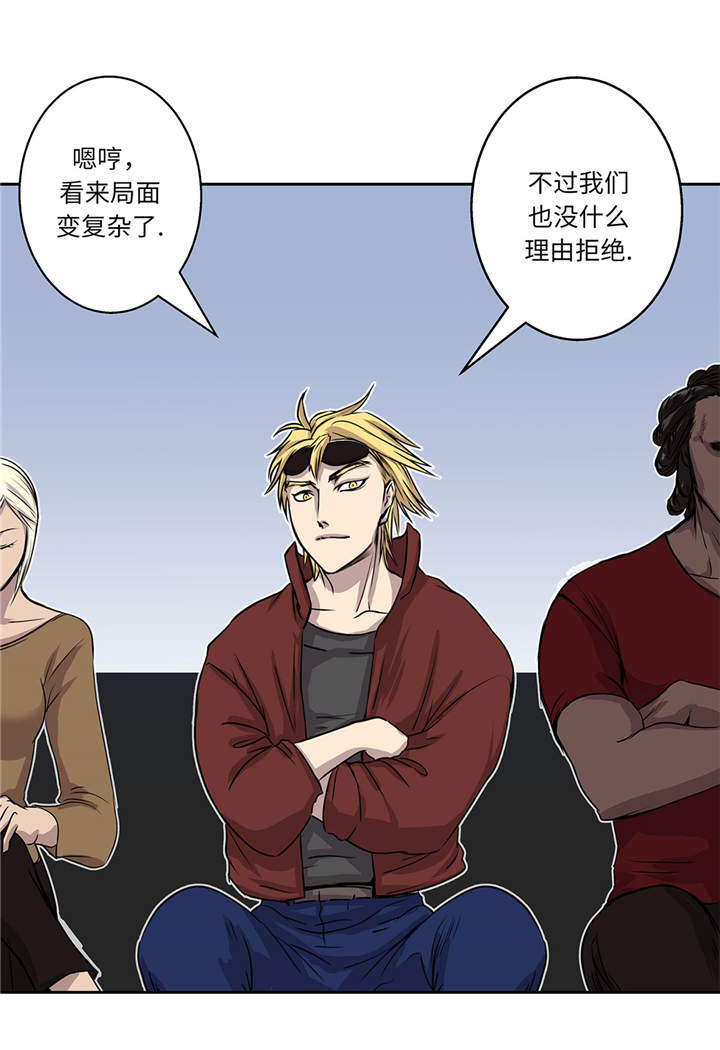 第17章：神秘留言22