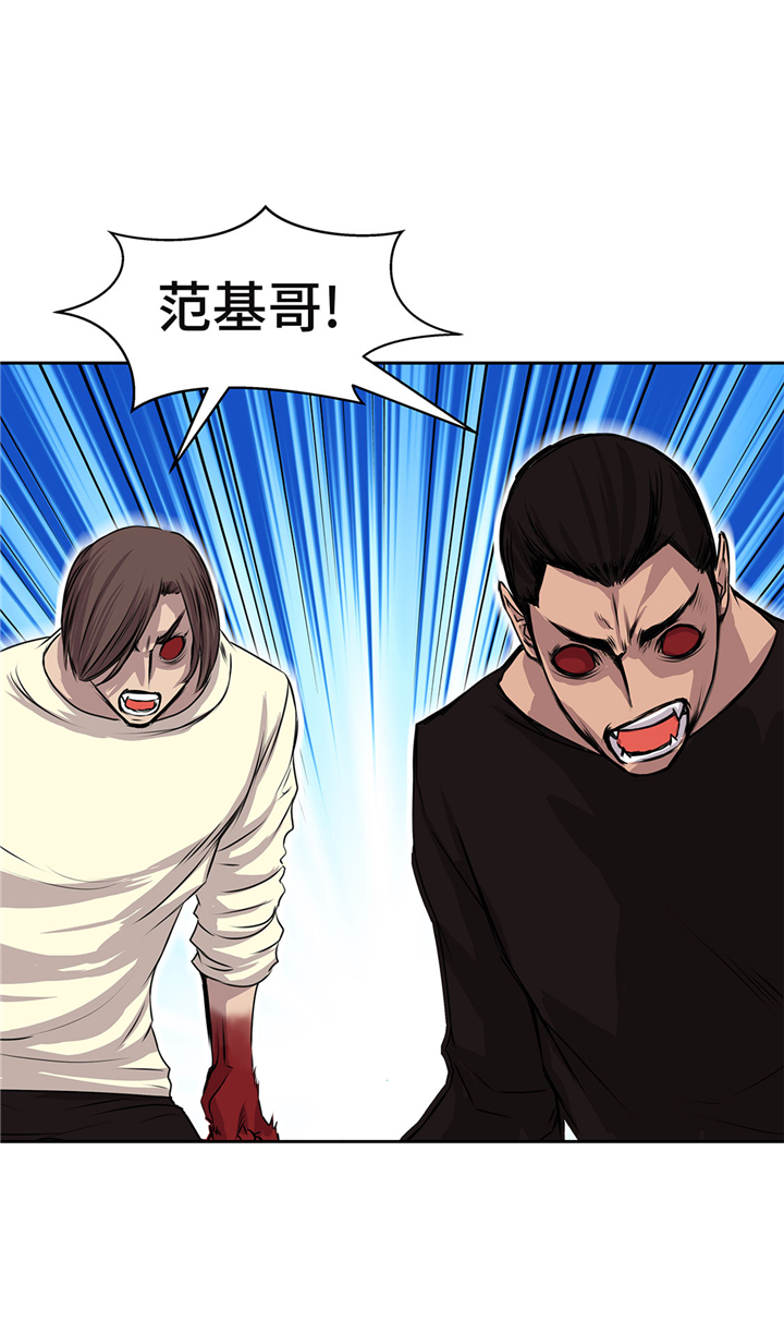 第48章：胜利15