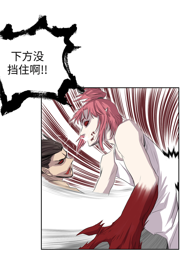 第76章：成功潜入5