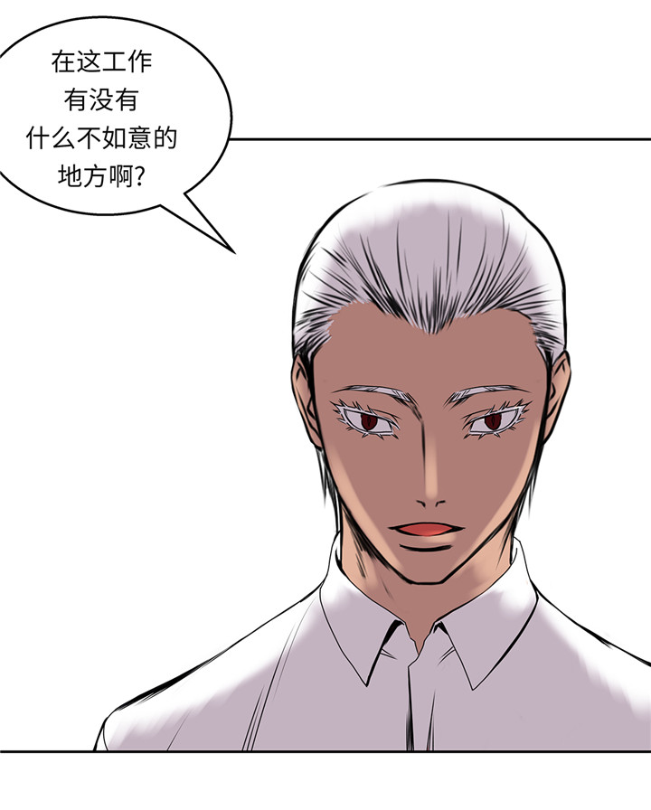 第42章：重要的客人11