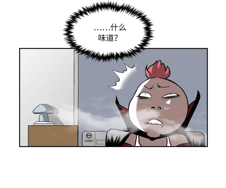 第1章：奇怪房客11