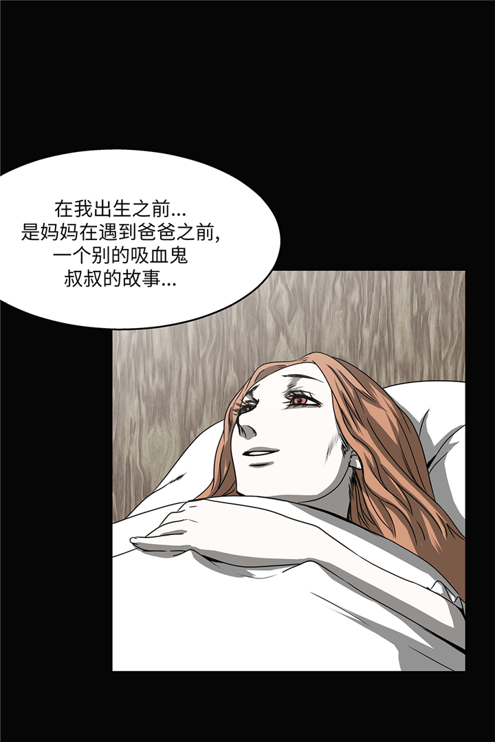 第90章：过往20