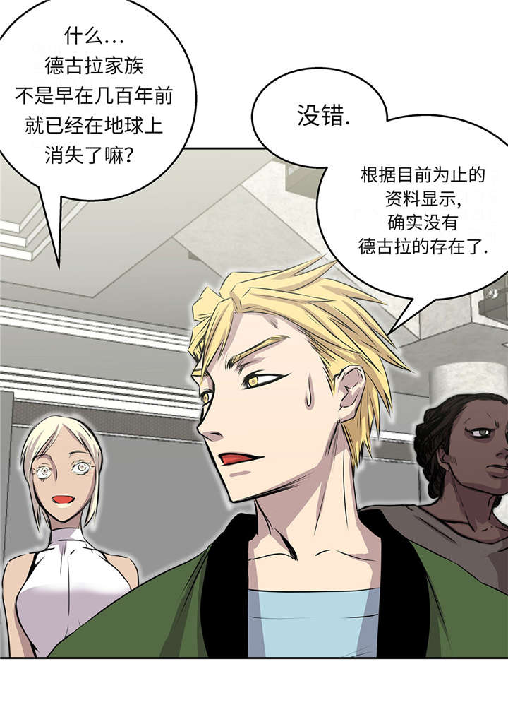 第29章：新工作45