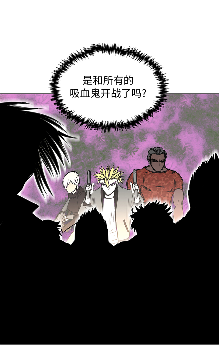 第78章：全面开战34