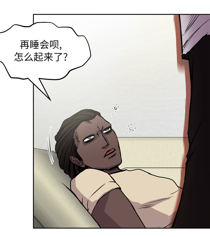 第43章：动一个试试21