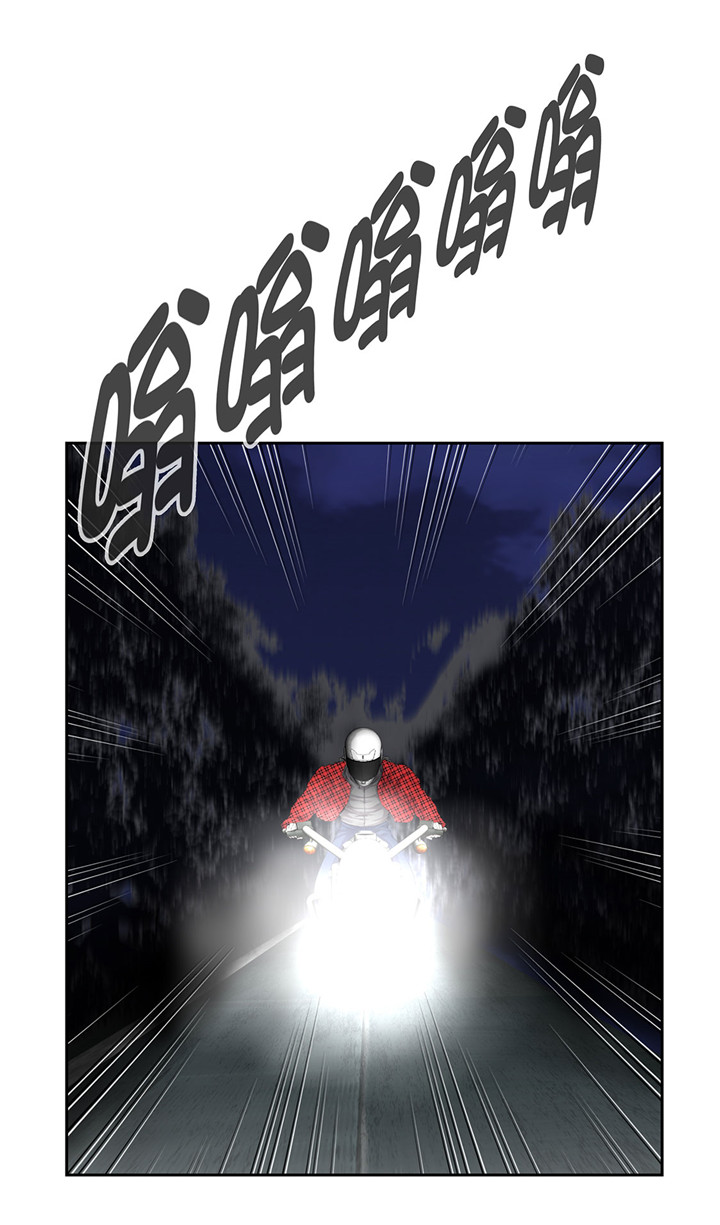 第23章：看看你有什么能耐42