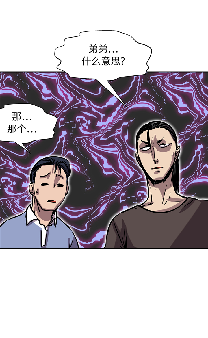 第93章：束手无策22