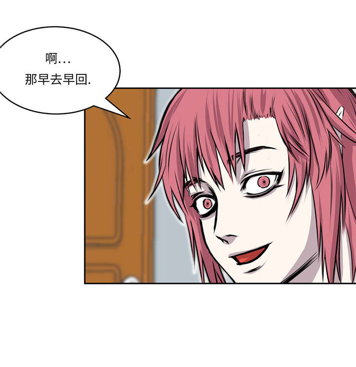 第27章： 晚上见面30