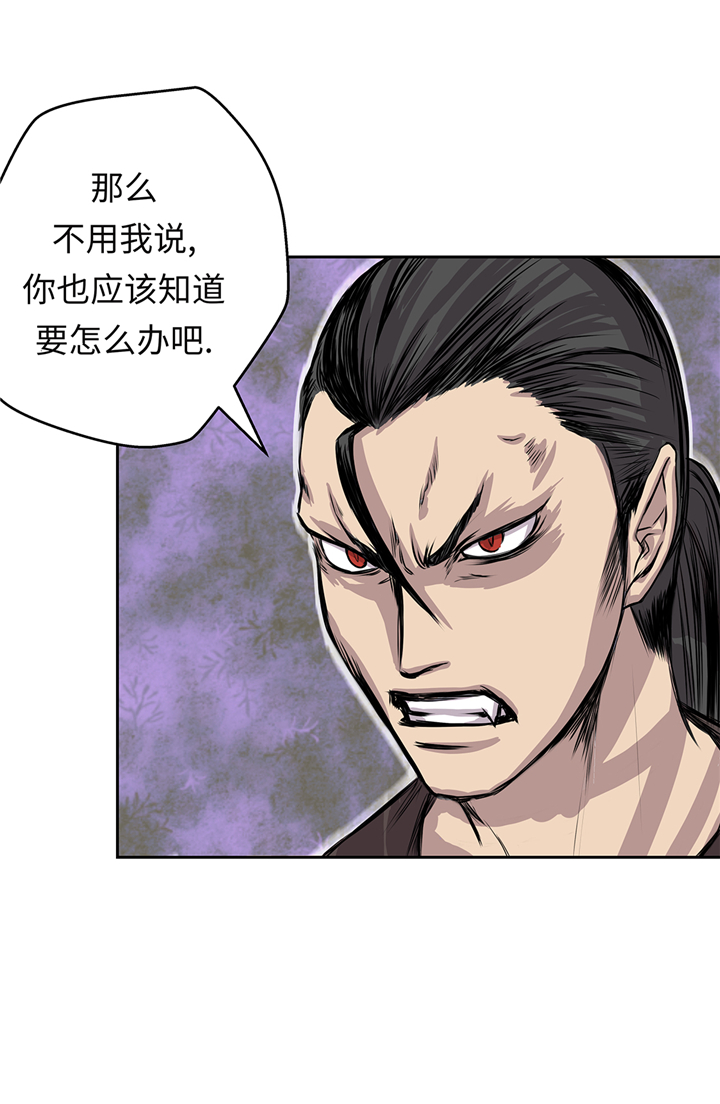 第65章：重要的事情2