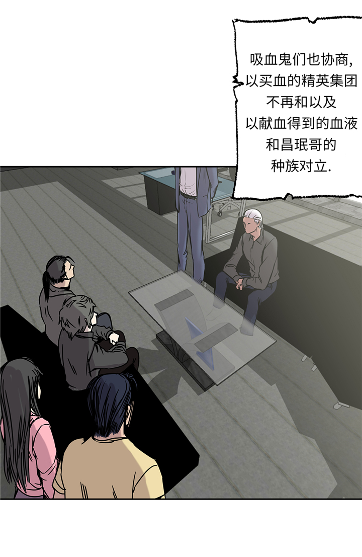 第94章：大结局48