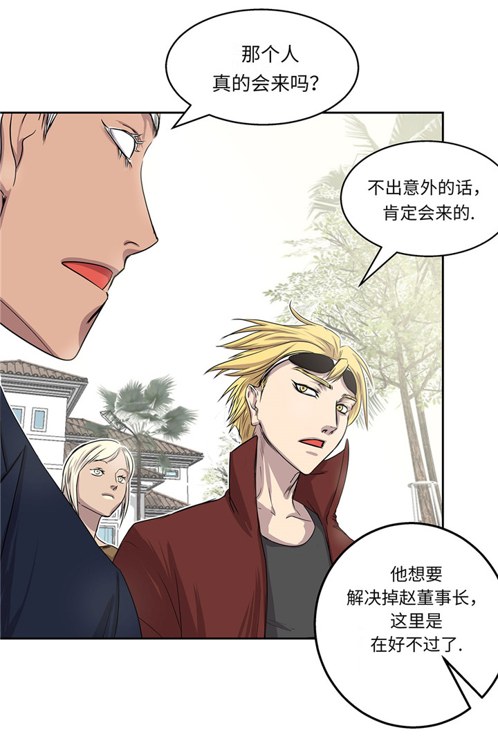 第19章：上钩39