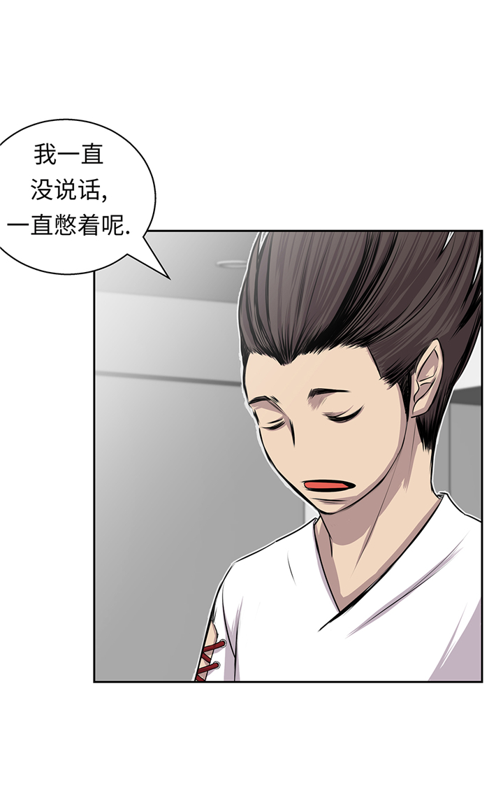 第65章：重要的事情10