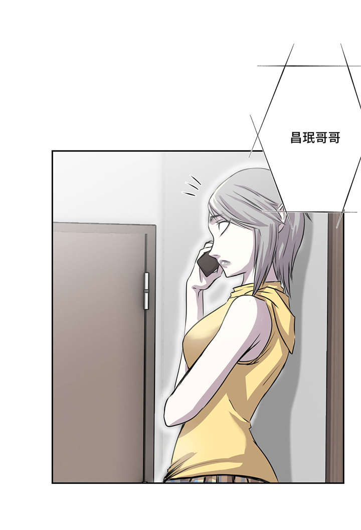 第27章： 晚上见面11