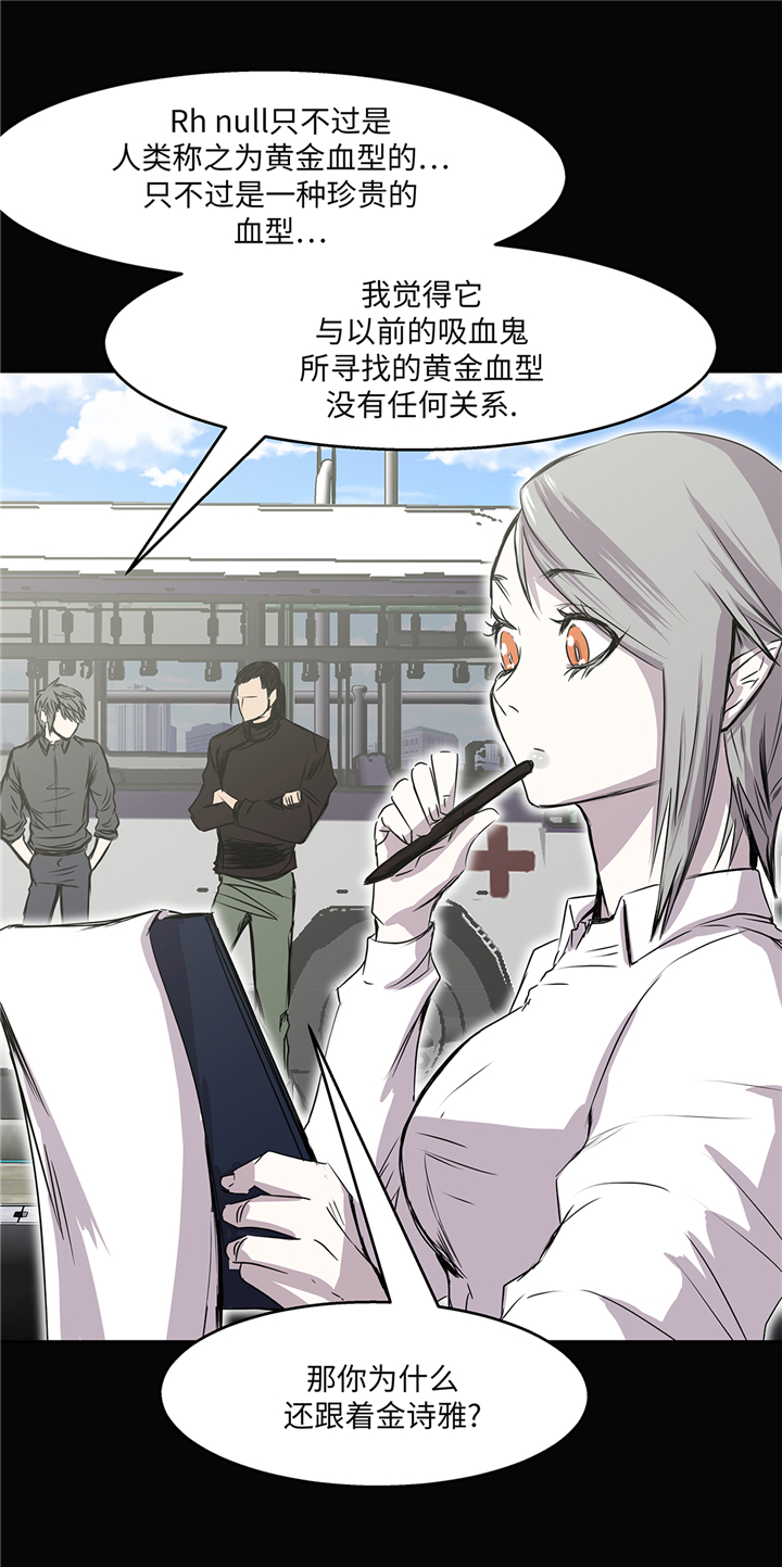 第85章：真实的原因5