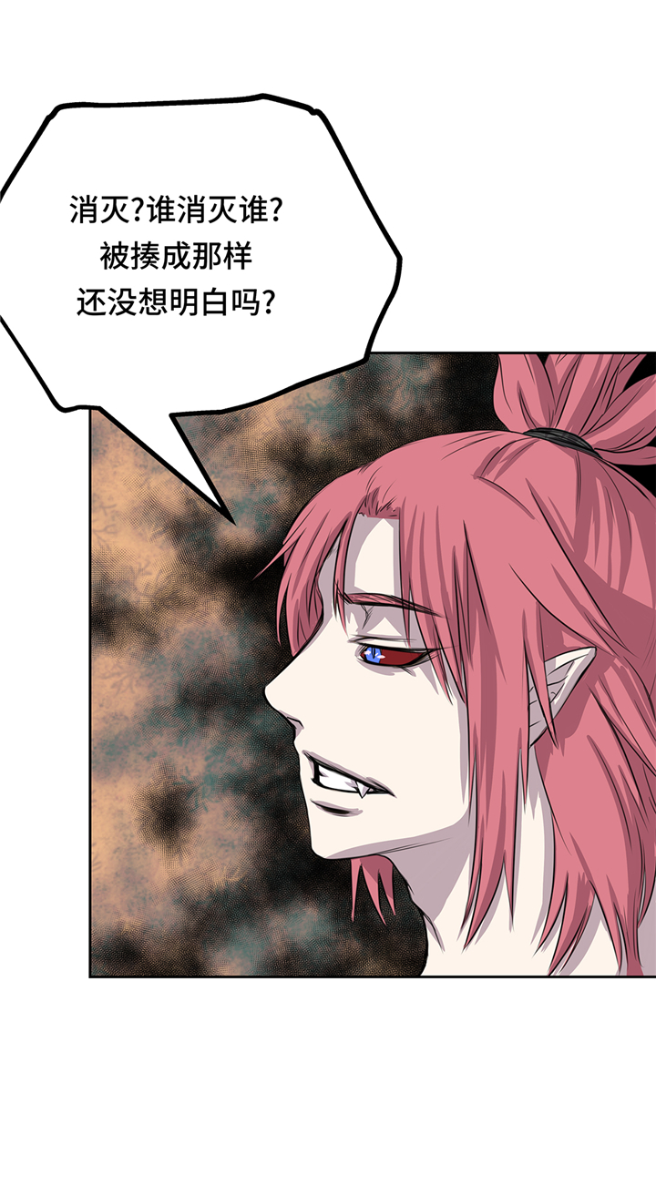 第74章：迷路了8