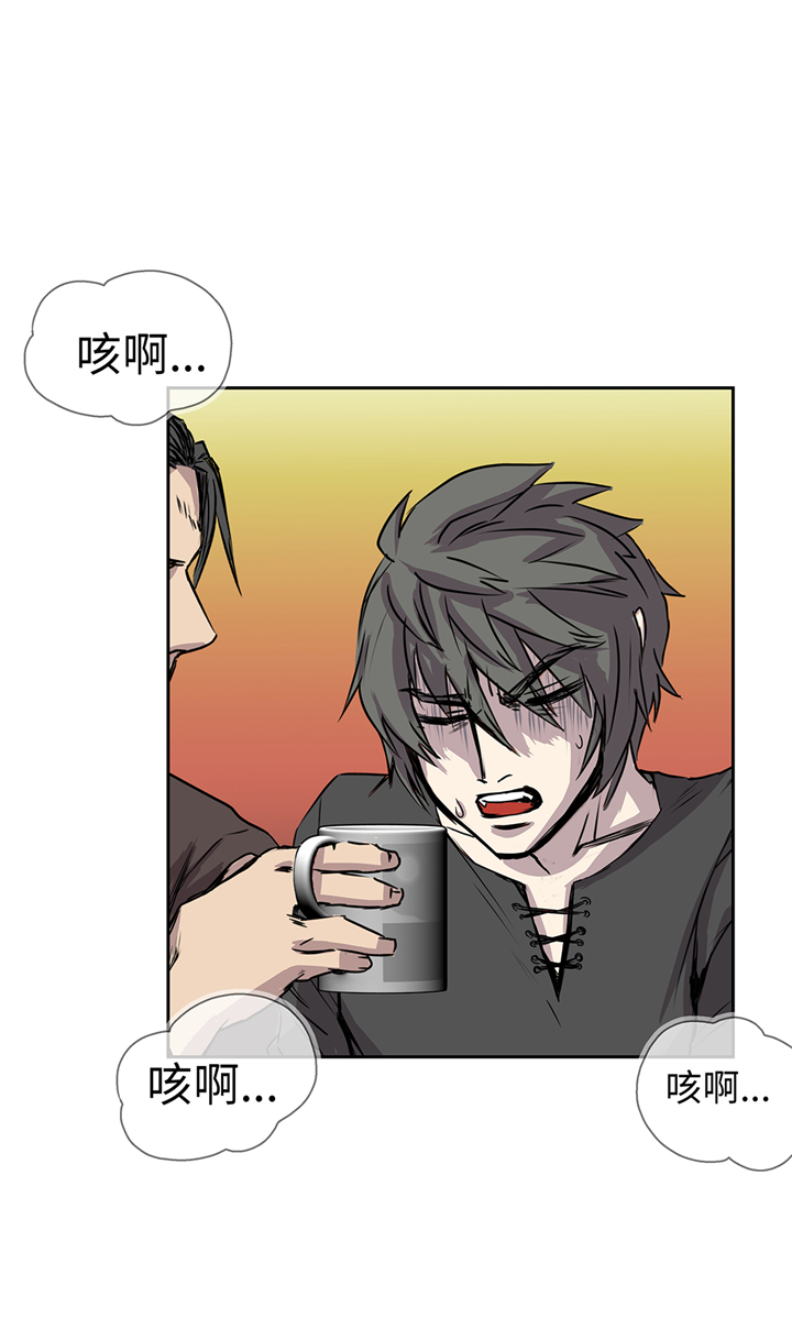 第83章：都是吸血鬼吗17