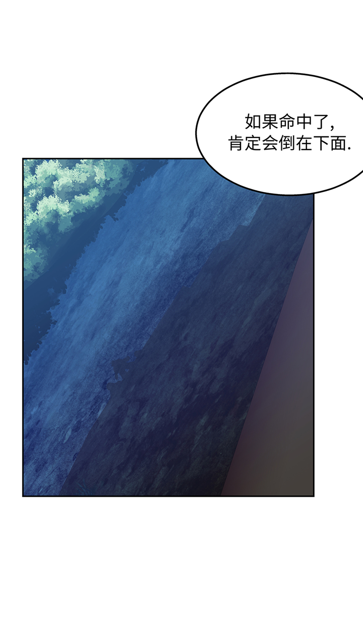 第82章：反正也没有人知道24