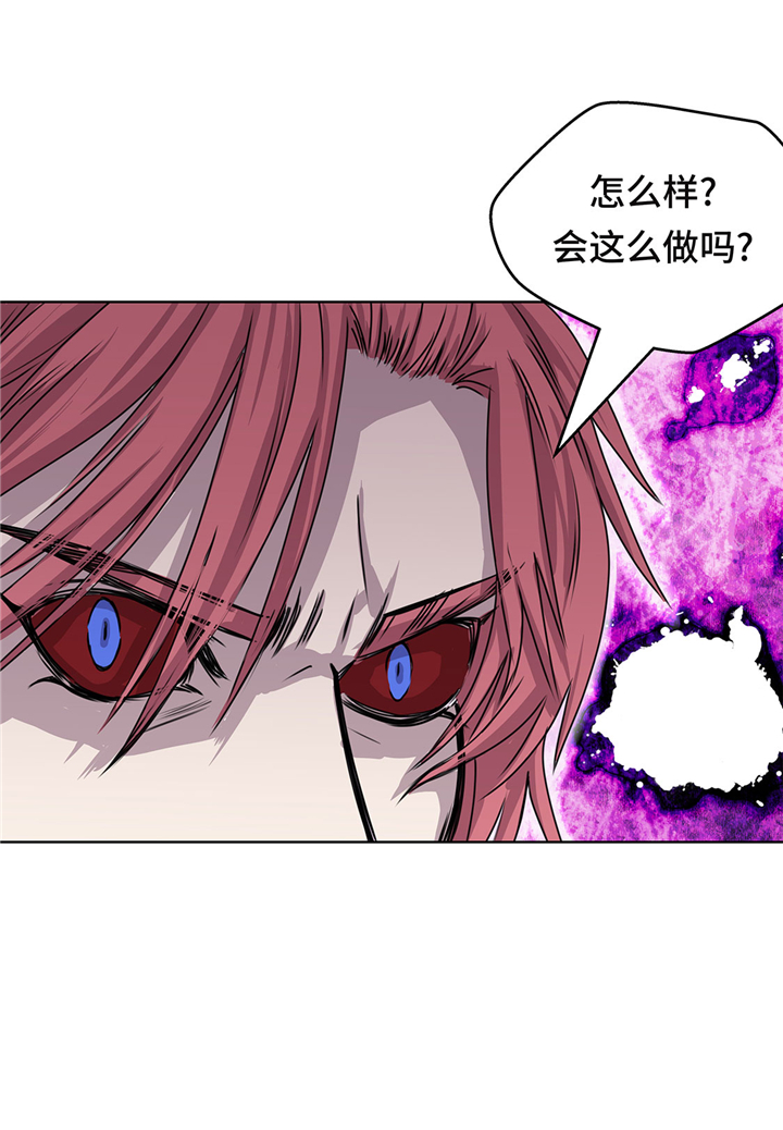 第48章：胜利18