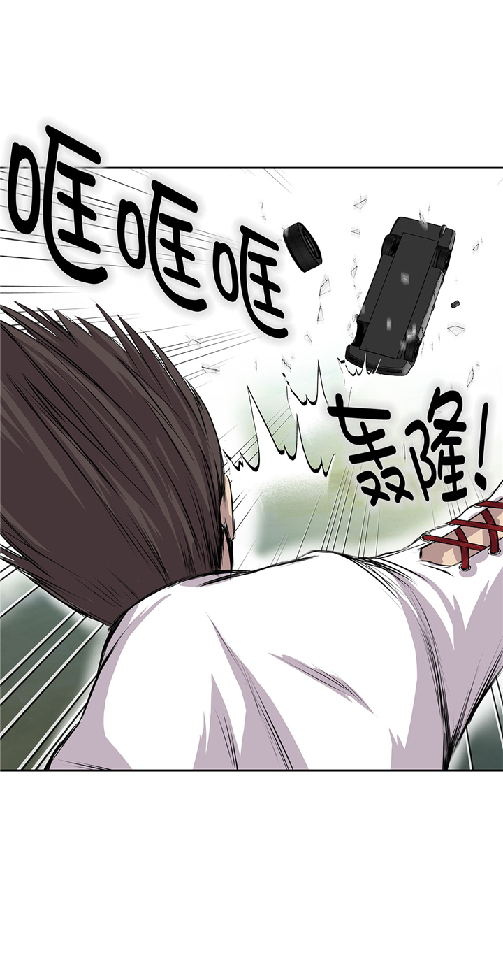 第61章：惊人的力量6