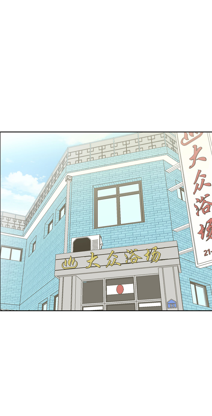 第59章：调查18