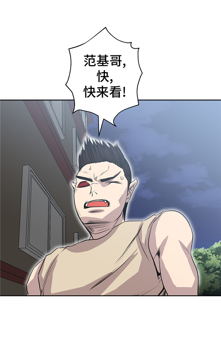 第73章：熟练掌握23