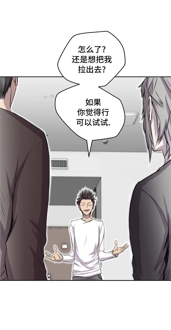 第65章：重要的事情7