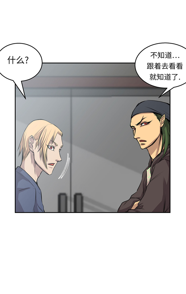 第60章：展示实力21