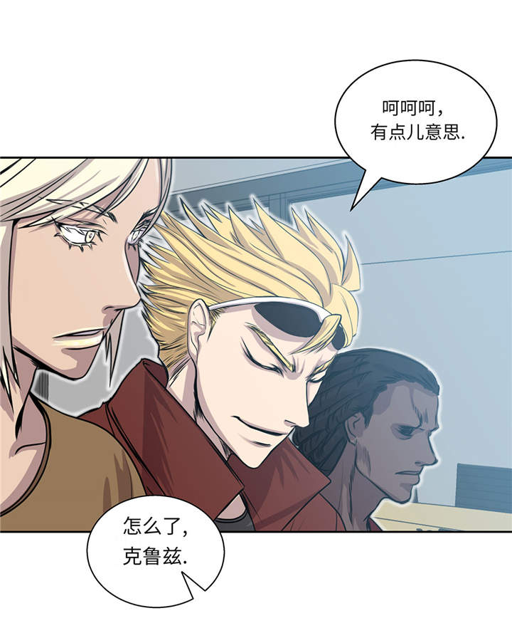 第17章：神秘留言26