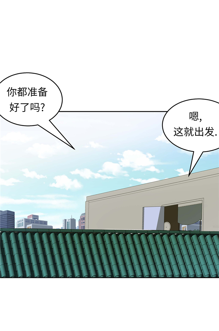 第62章：我想玩3