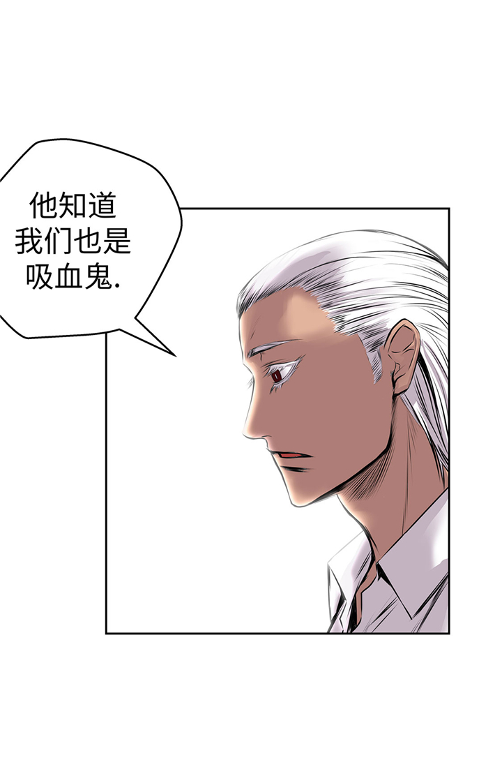 第61章：惊人的力量22