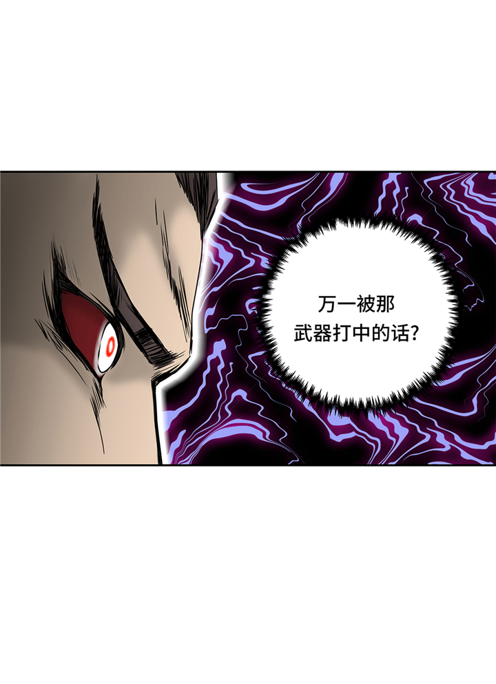 第80章：一命相抵6