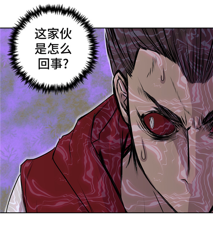 第45章：这是我的vip客户21
