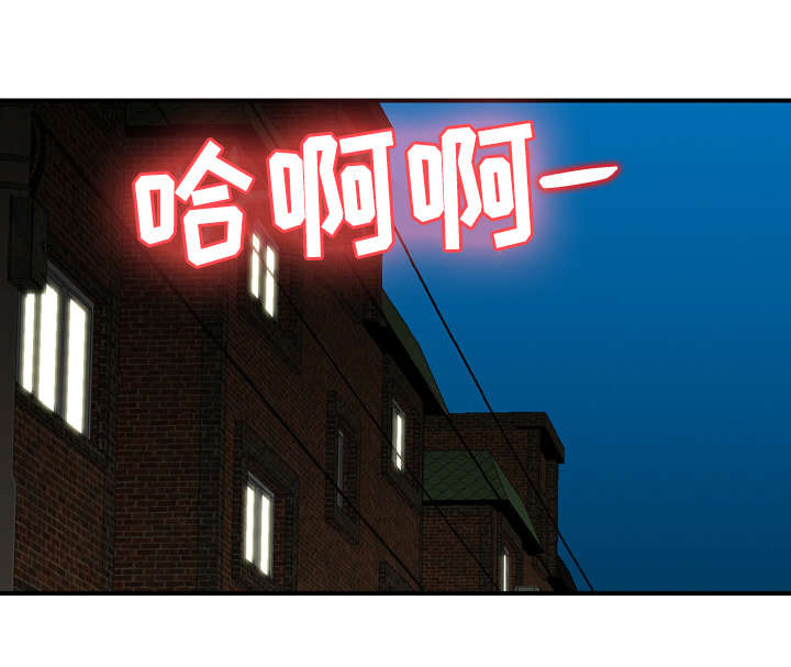 第25章：救星0
