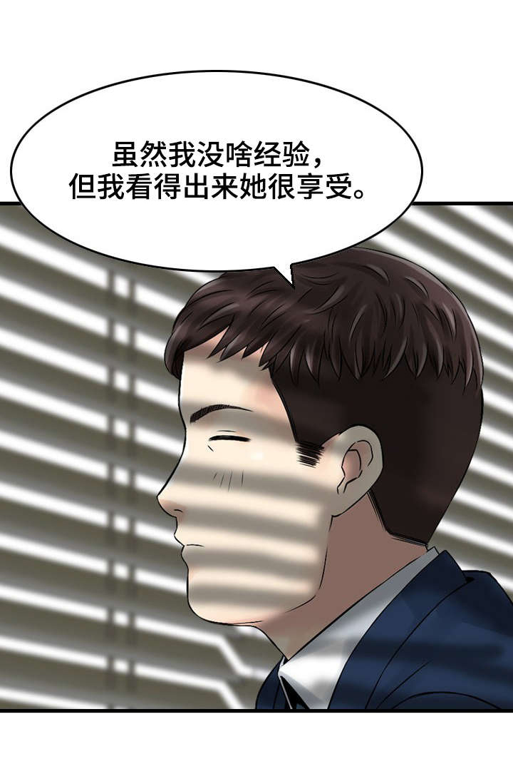 第10章：帮助0