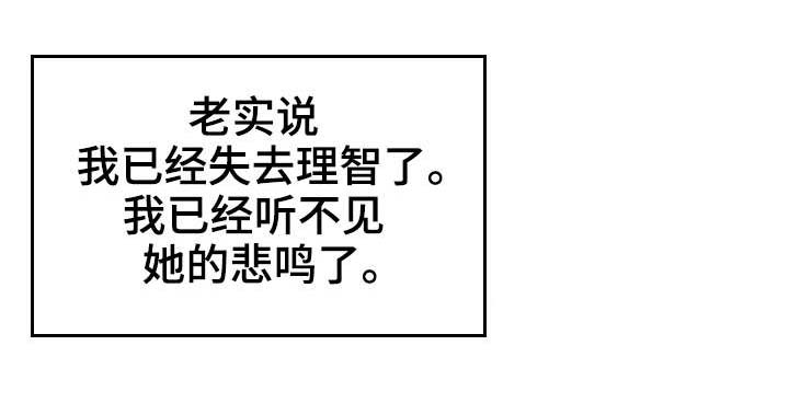 第15章：机器5