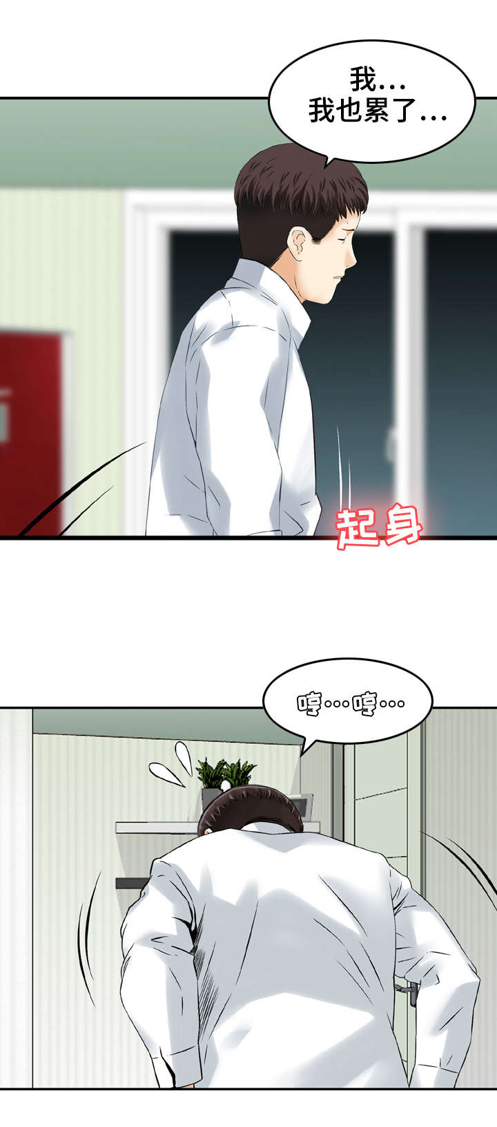 第28章：请求2