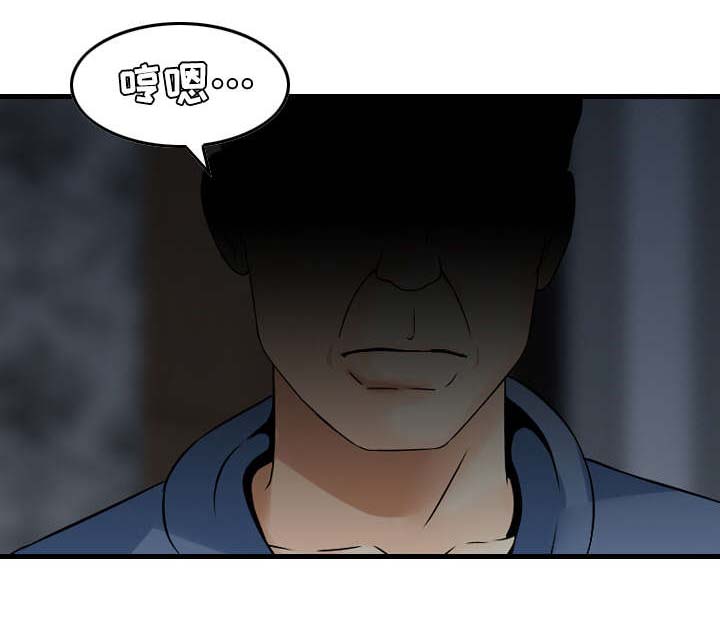 第21章：变态6