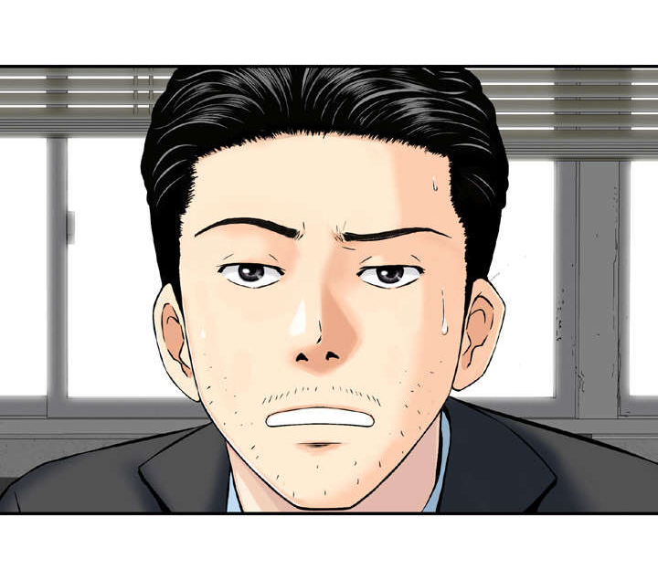 第3章：命运的邂逅0