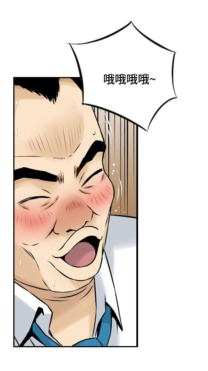 第46章：手段4
