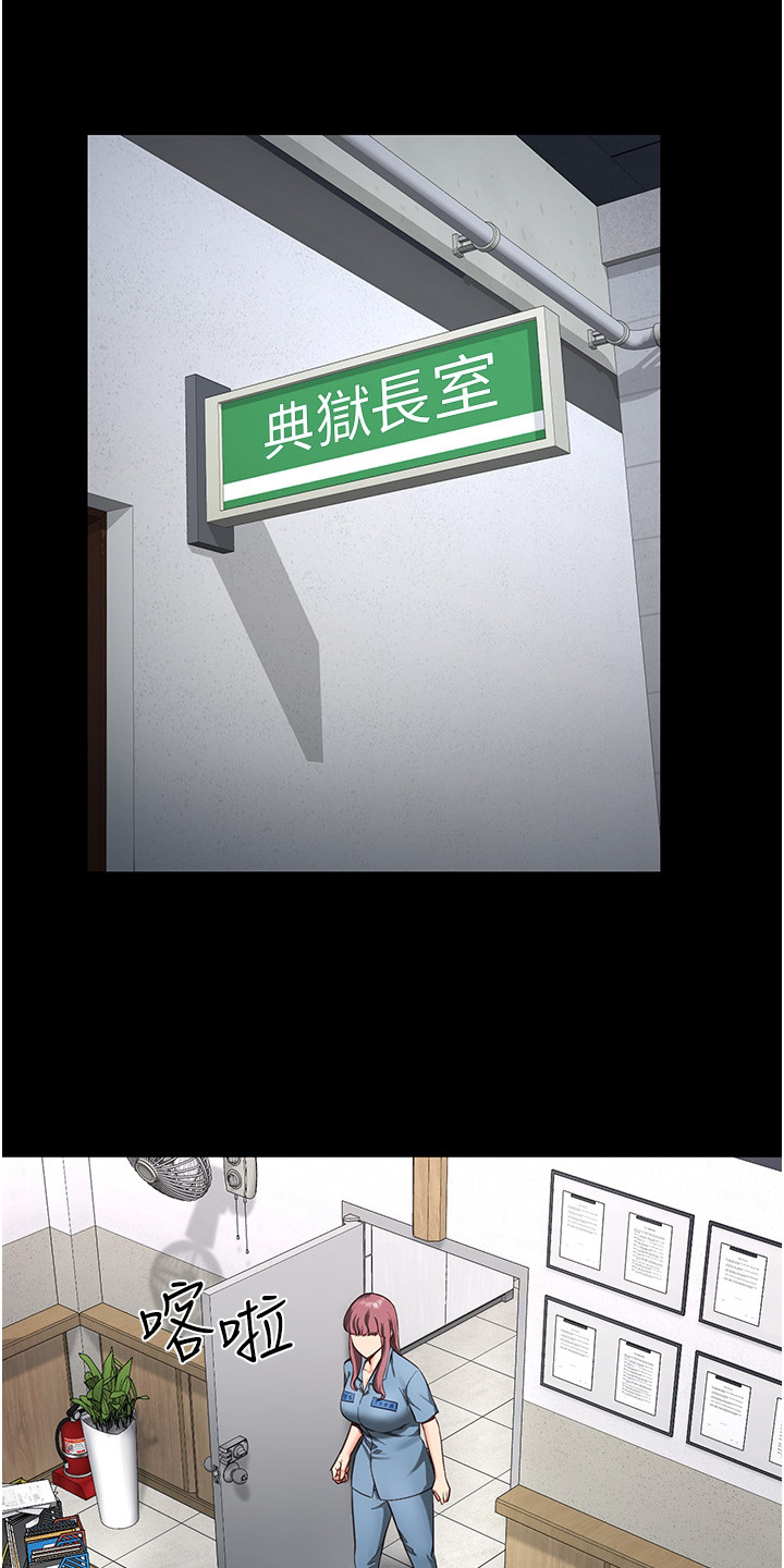 第15章：质问7