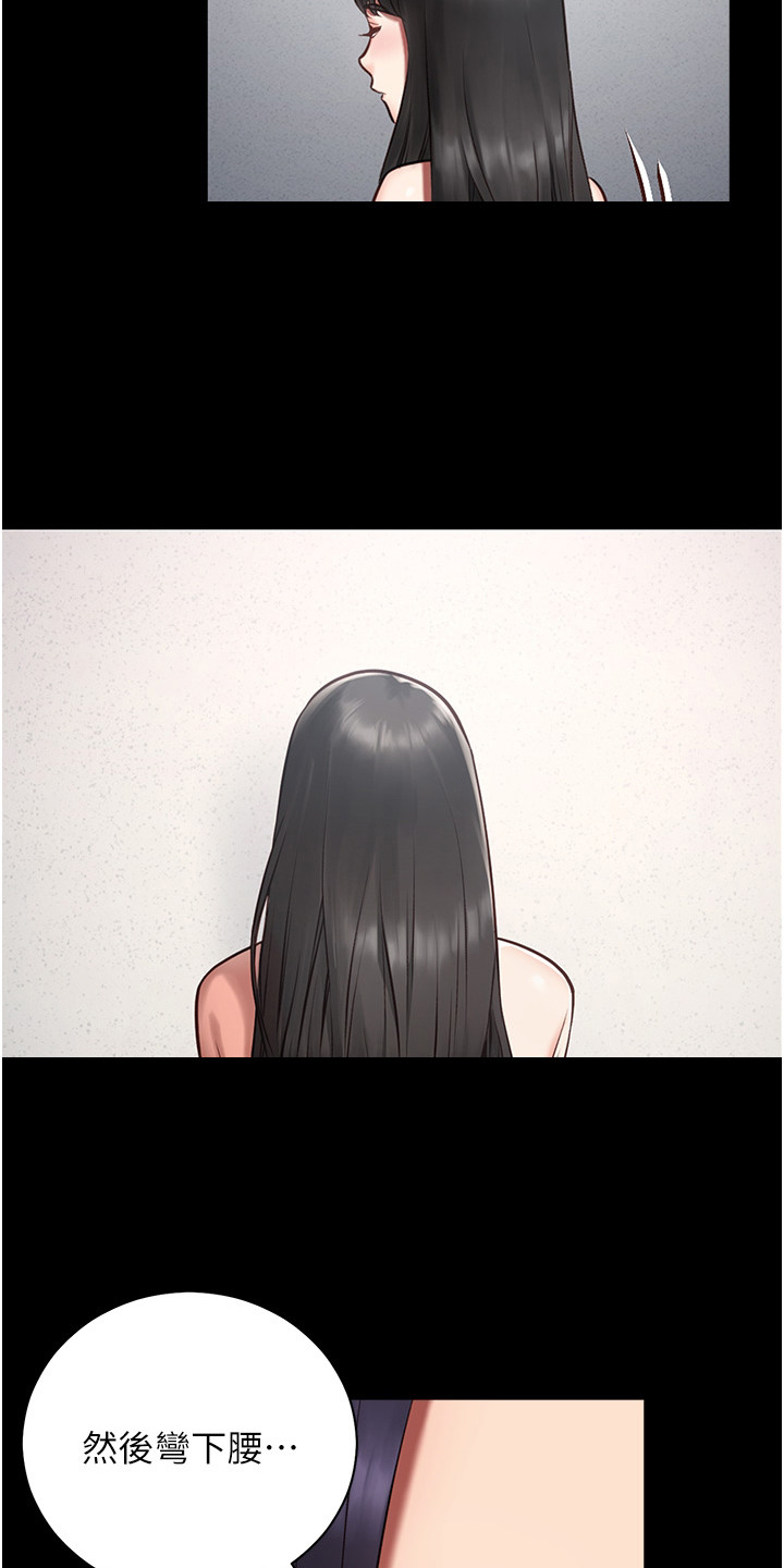 第4章：检查8