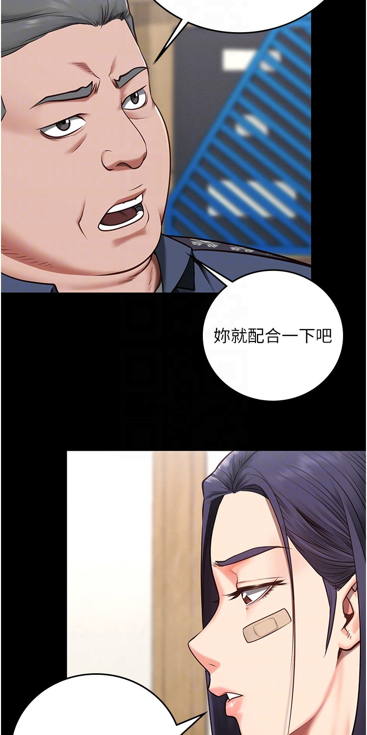 第10章： 分配房间5