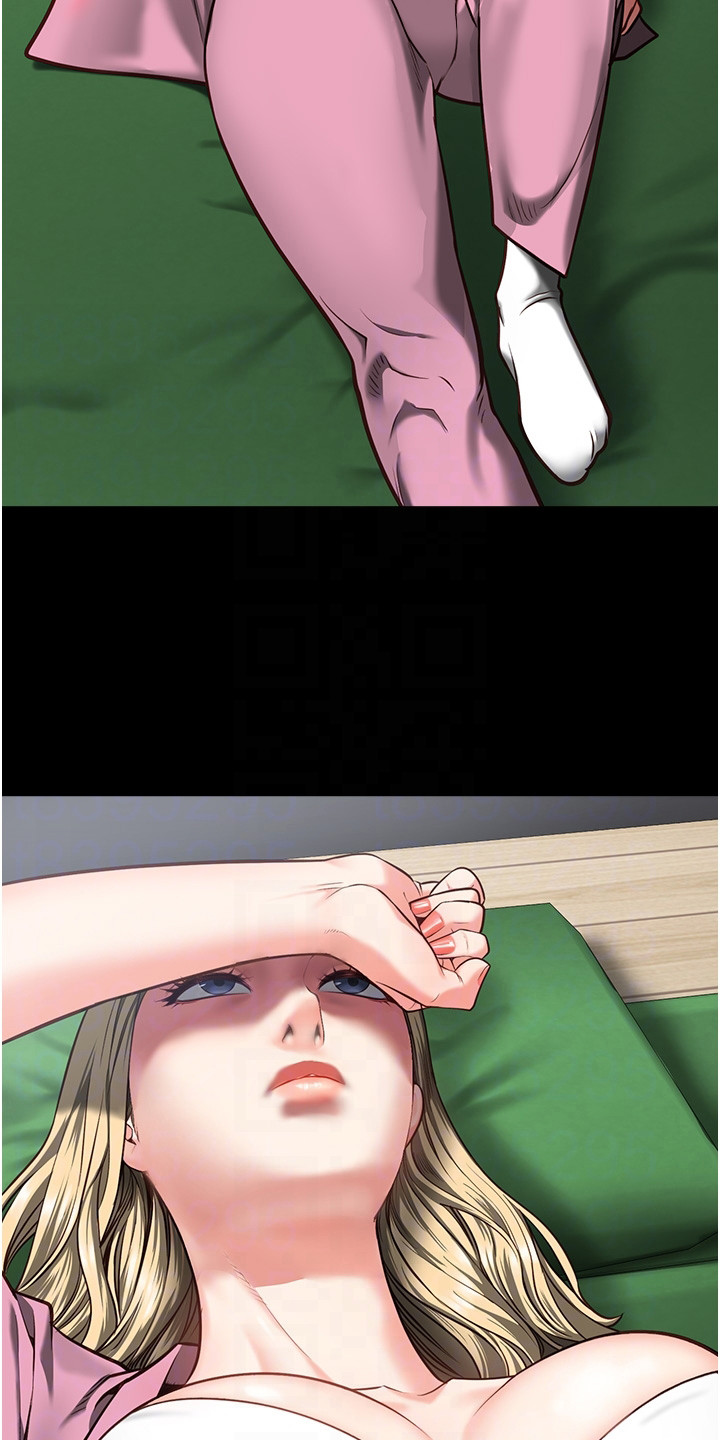 第23章：担忧5