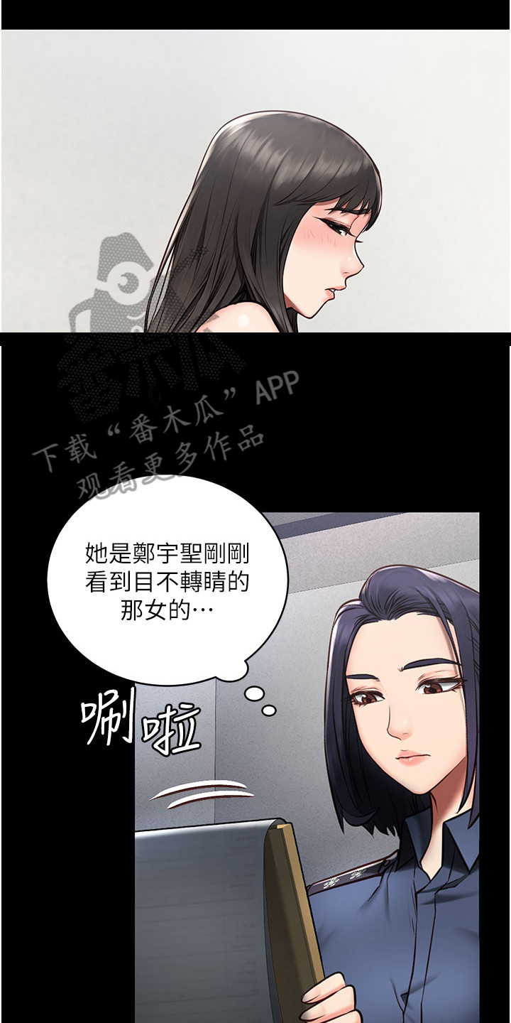 第4章：检查1