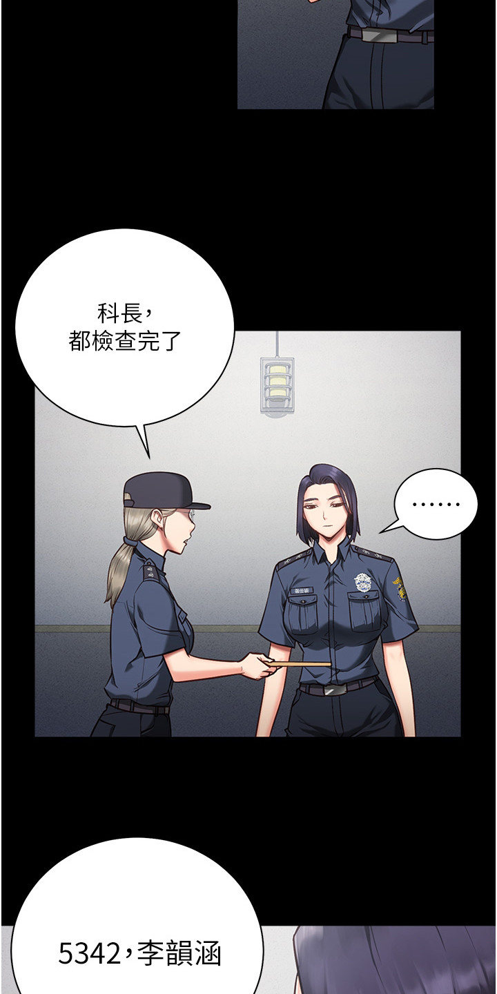 第4章：检查5