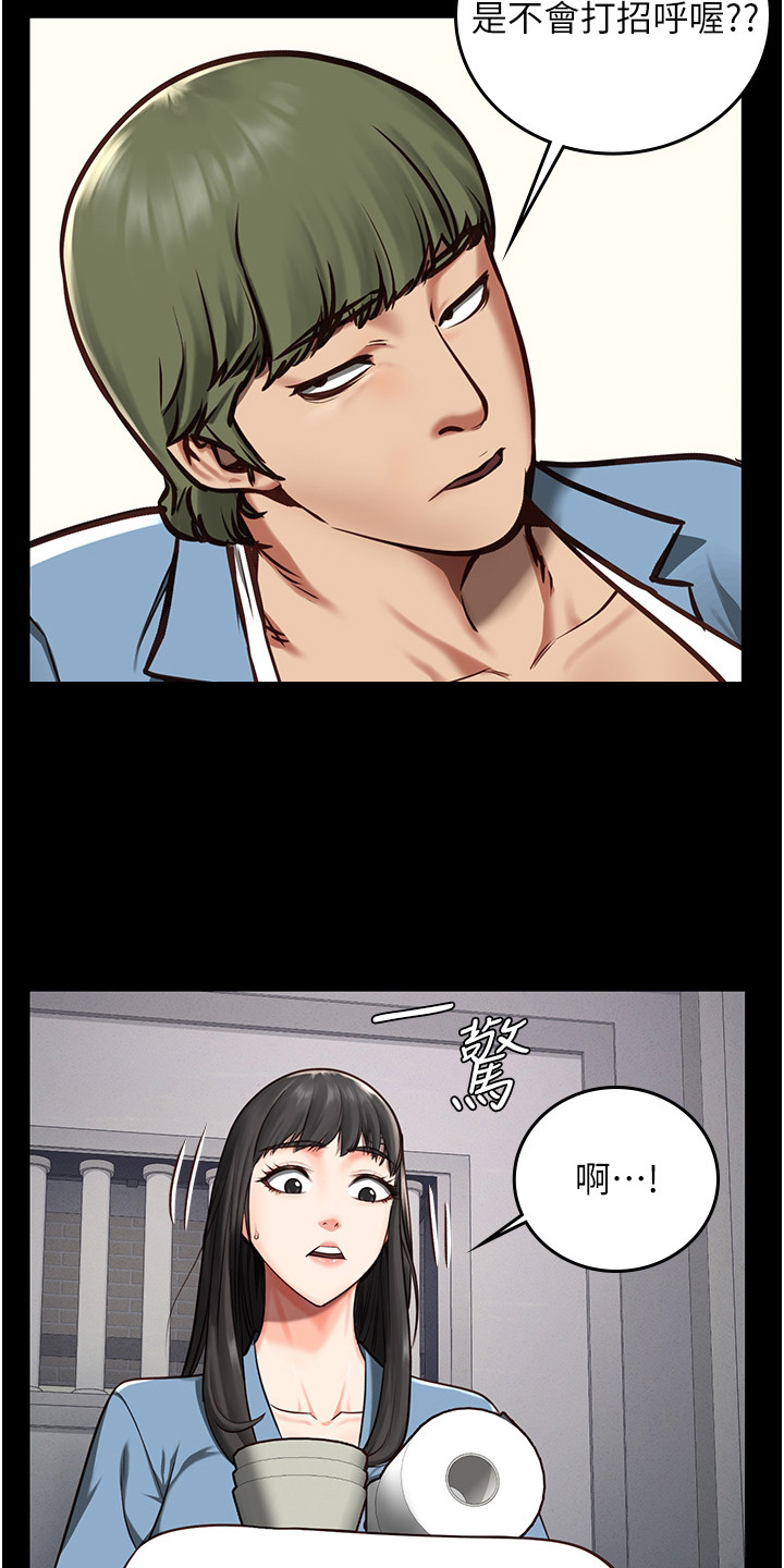 第10章： 分配房间15