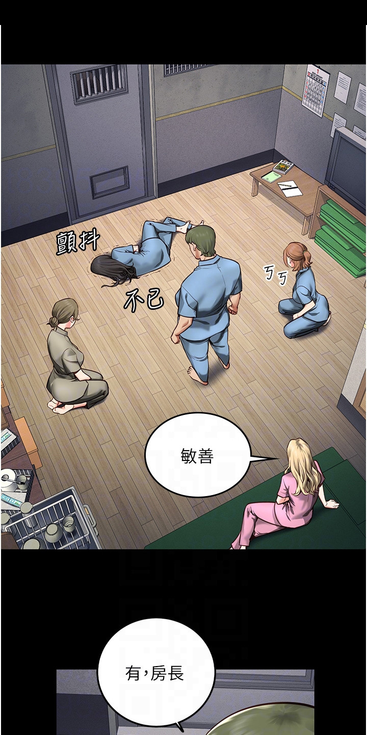 第12章：外出0