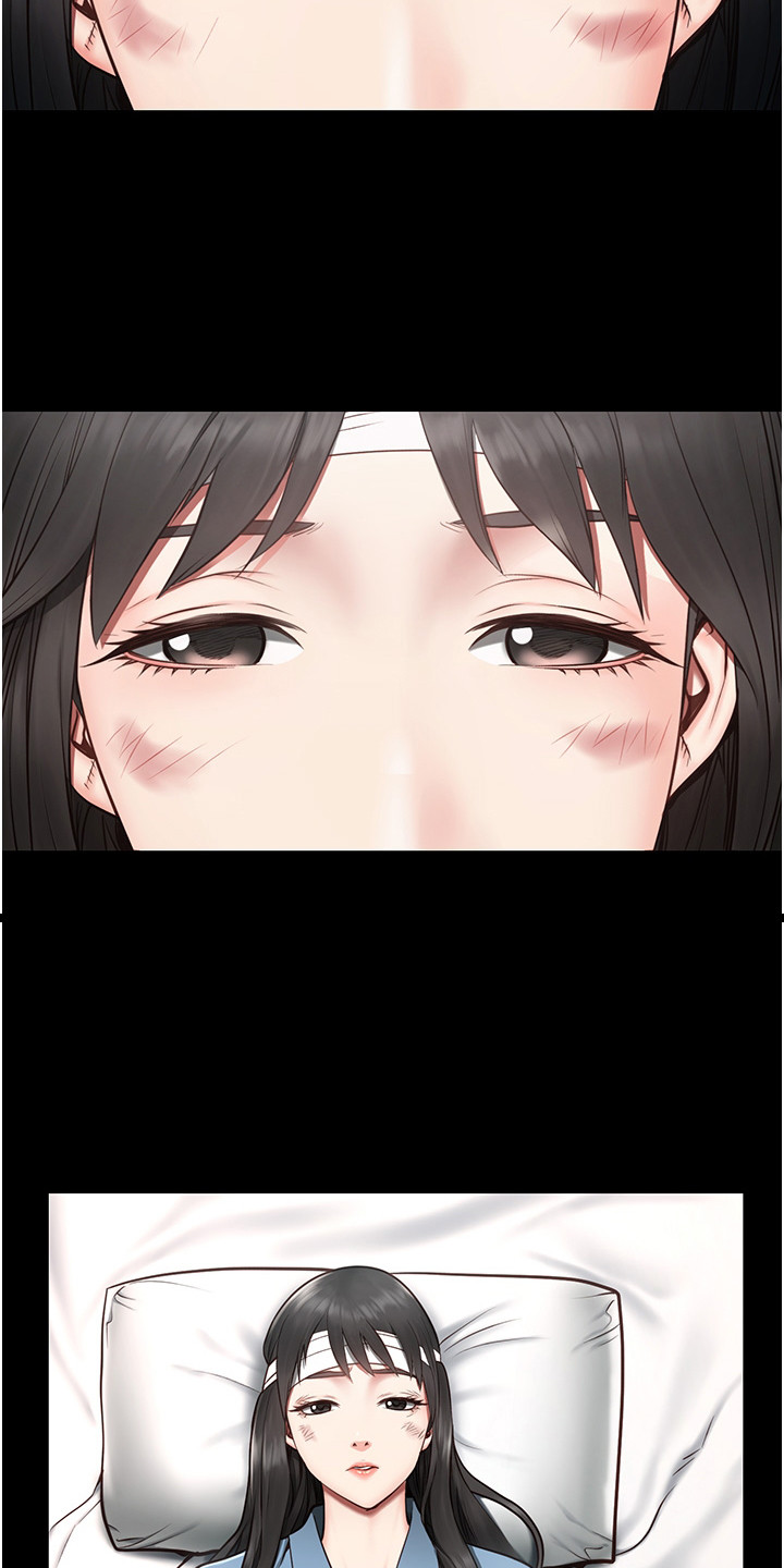 第6章：暴乱18