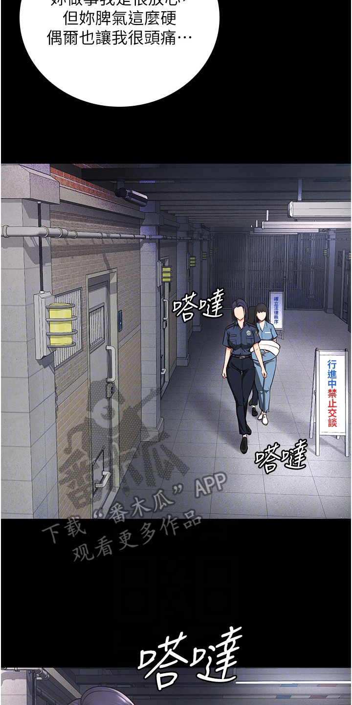 第10章： 分配房间7