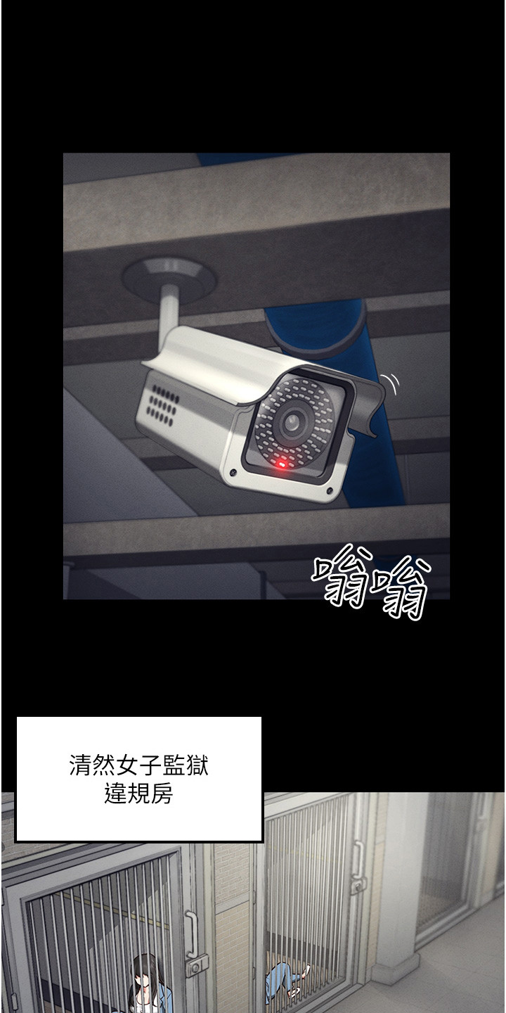 第8章：打招呼9